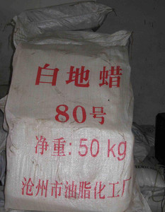 滄州化工80#白地蠟 特性、應(yīng)用與市場(chǎng)前景