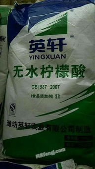 化工資源循環(huán)利用，共創(chuàng)綠色產(chǎn)業(yè)未來——關(guān)于我公司長(zhǎng)期回收各類化工原料與助劑的業(yè)務(wù)介紹