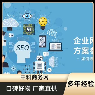 廣東新產(chǎn)品網(wǎng)絡(luò)營銷推廣模式解析