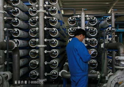 泰達能源與泰達新水源簽訂二級反滲透再生水供水合同，助力旅游開發項目可持續發展