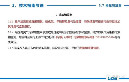 技術(shù)交流與信息咨詢服務(wù) 企業(yè)創(chuàng)新與個(gè)人成長的雙引擎
