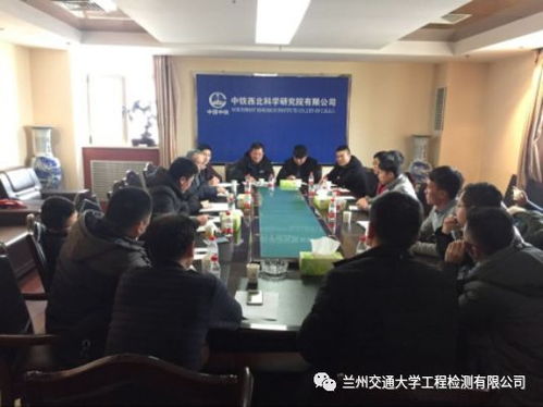技術(shù)交流，共贏未來 信息咨詢服務(wù)的價(jià)值與實(shí)踐